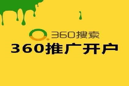 竞品分析：SEM竞价员如何制定优化方案